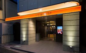 Hotel Corest (Adults Only)